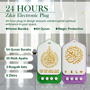 Hochwertiger Islamischer Geschenk-Koran-Lautsprecher mit Nachtlampe Heiliger Koran-Player für Kinder - Product Image 4