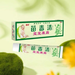 Crema <span class=keywords><strong>de</strong></span> Fórmula Herbal China, Suave y Calmante, Alivia Efectivamente las Picaduras <span class=keywords><strong>de</strong></span> Mosquitos, Apta para Bebés y Niños - Product Image 3