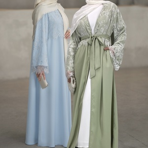 Abaya Chic Sauge Noir Bleu Nida avec Manches en Dentelle + Hijab Assorti - Tenue Élégante et Modeste pour Mariage et Occasions Spéciales (1485) - Product Image 1