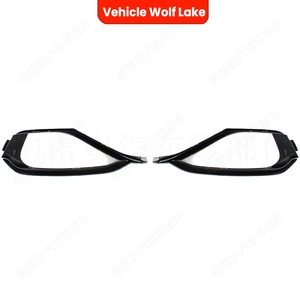 Biseles para Faros Antiniebla Wolf Lake para BMW F32 F33 F36 2014-2017, Cubierta de Acabado Lateral Derecho e Izquierdo de ABS - Product Image 3