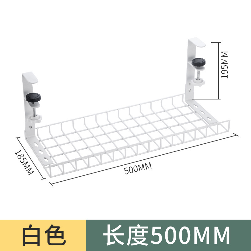 White [Length 500mm] Adjustable model without drilling