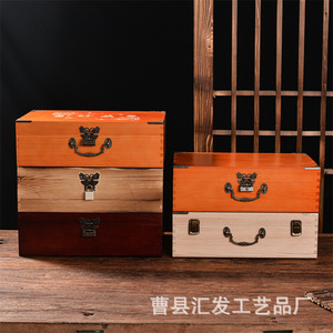 Huifa Wooden Storage Box Rectangular Lockable Desktop Jewelry Makeup Organizer Decorative Box - Product Image 2