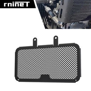 Accessoires pour moto, protection de refroidisseur d'huile <span class=keywords><strong>R</strong></span> NineT, protection de refroidisseur d'huile pour <span class=keywords><strong>BMW</strong></span> <span class=keywords><strong>R</strong></span> <span class=keywords><strong>Nine</strong></span> <span class=keywords><strong>T</strong></span> Pure Racer <span class=keywords><strong>5</strong></span> RnineT Urban G S - Product Image 6