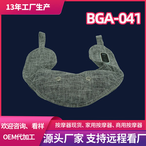Masajeador de cuello con calefacción eléctrica, temporizador enchufable para aliviar el dolor de hombros y cuello, uso doméstico, BGA-041 - Product Image 5