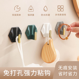 Time Machine Geometric Adhesive Hooks 4-Pack 3kg Load Capacity For Keys Bags Doors Wall Organizer Plastic Traceless Hooks - Product Image 5