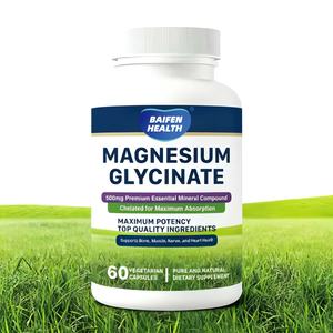 OEM/ODM Yetişkinler ve Çocuklar İçin Sindirimi Destekleyen ve Bağışıklık Sistemini Güçlendiren 2 Kapsül/Portiyon 60 Kapsül İçeren Magnezyum Glisinat Kapsülleri - Product Image 2