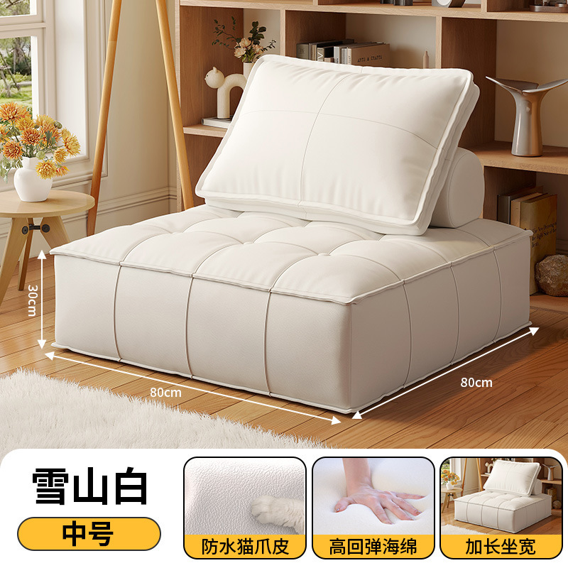 [Medium 80*80] Creamy White | Skin-like Cat Paw Leather