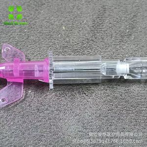 Pet Indwelling Needle 20G-26G With Heparin Cap For Cats Dogs Infants Single Use Veterinary Infusion Needle - Product Image 2