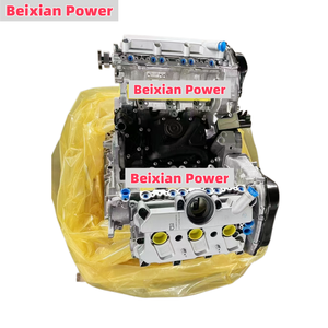 Moteur complet haute performance OEM 06E100031M 2.8 CCE <span class=keywords><strong>CCEA</strong></span> pour Audi A6 A6L C6 <span class=keywords><strong>CCEA</strong></span> 2.8L FSI V6 - Product Image 3