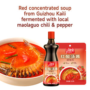 Pâte de soupe aigre-<span class=keywords><strong>épicée</strong></span> rouge Zesty, base de fondue <span class=keywords><strong>épicée</strong></span> au piment fermenté et tomate, pour poisson, bœuf, nouilles de riz, <span class=keywords><strong>sauce</strong></span> de cuisson <span class=keywords><strong>épicée</strong></span> et aigre 880g*6 12 mois - Product Image 1