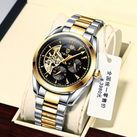 Montre automatique mécanique pour homme en acier inoxydable doré et argenté, cadran squelette, montre-bracelet de luxe, Reloj Automatico Para Hombre