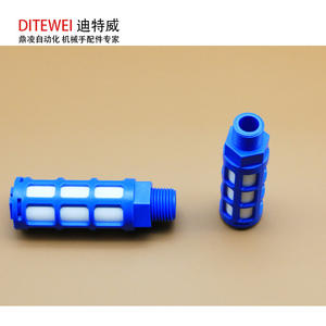 Accessoires pour bras robotique Dingling, composants pneumatiques à vide, silencieux en plastique - dispositifs de réduction du bruit - Product Image 3