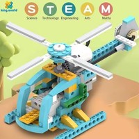 CB01 Science et éducation, bricolage, STEAM, robot programmable, ensemble de jouets de construction pour enfants