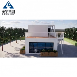 Cgch đúc sẵn Di động mô-đun <span class=keywords><strong>container</strong></span> <span class=keywords><strong>cabin</strong></span> vườn Văn phòng đổ prefab nhà ngoài trời sẵn sàng thực hiện ngôi nhà nhỏ - Product Image 4