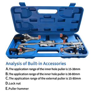 5点セット 内外兼用ベアリングプーラー 自動車修理機 内穴エクストラクター スライドハンマー工具 車両工具 - Product Image 6
