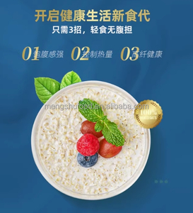 <span class=keywords><strong>Desayuno</strong></span> nutritivo empacado sin sacarosa añadida Reemplazo de comida Avena orgánica instantánea - Product Image 6