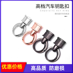 พวงกุญแจรถโลหะผสมสังกะสี G3930 สำหรับใช้ในบ้านสไตล์แฟนซี - Product Image 5