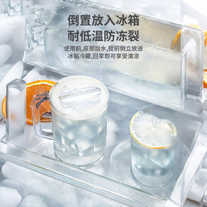 แก้วเบียร์เย็นสองชั้น 201-300 มล. แก้วน้ำเย็นสำหรับงานปาร์ตี้ใช้ในบ้าน - Product Image 1