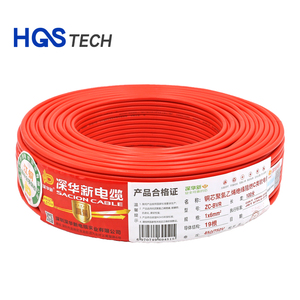 สายไฟทองแดงถักหุ้มฉนวนพีวีซี <span class=keywords><strong>JIAYOU</strong></span> สำหรับเครื่องใช้ไฟฟ้าในบ้านและเครื่องมือไฟฟ้า ใช้ฝังใต้ดิน 450-750V - Product Image 4