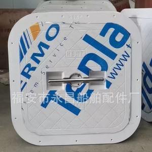 Couvercle de trappe de pont de yacht à ouverture rapide, en aluminium, pour bateau marin, avec fonction étanche - Product Image 4