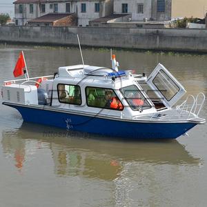 Bateau de travail polyvalent à bas prix 21.3ft 8 personnes bateau de patrouille à hélice à essence bateau de sauvetage à grande vitesse - Product Image 1