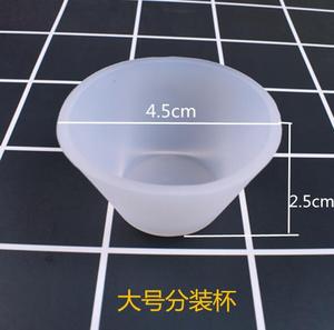 Gobelet en silicone lavable personnalisé pour la distribution de colle, la fabrication de bijoux DIY et le mélange de couleurs, vente en gros - Product Image 2
