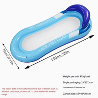 Hamac gonflable en maille PVC pliable, flotteur de piscine multicolore conçu pour adultes avec une charge maximale inférieure à 100 kg
