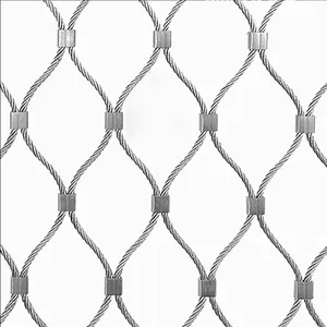 不锈钢绳网安全防护网