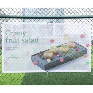 Tùy Chỉnh Lưới Biểu Ngữ <span class=keywords><strong>PVC</strong></span> Vinyl Biểu Ngữ Cho Bên Đường Hàng Rào Quảng Cáo - Product Image 4