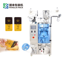 Machine de remplissage de sauces à succès, ouverture facile à une main, machine d'emballage de sachets de miel de type carte pour petites entreprises