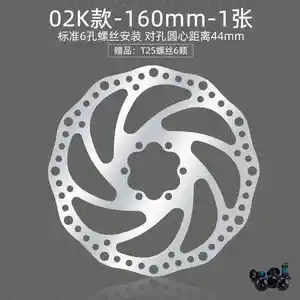 Bicycle Disc Brake Rotor Mountain 160 180 203Mm Bicycle Disc Brake Rotor Suitable For Road Bike Mountain Bike Brake Disc