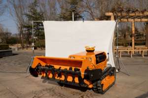 Nuevo Robot Cortacésped Profesional a Gasolina con Control Remoto Portátil para Agricultura, Silvicultura y Jardinería - Product Image 1