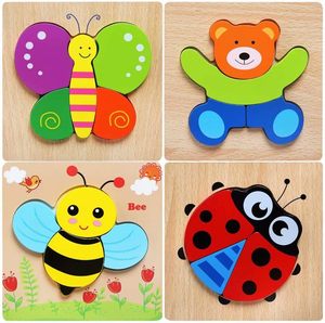 Juguetes de Madera para Bebés y Niños Pequeños, Rompecabezas 3D Ecológicos y Coloridos, Rompecabezas de Animales de 50 Piezas, Venta al Por Mayor - Product Image 2