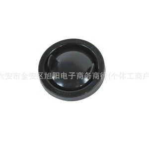ฝาครอบไฟหน้า Wu รุ่น 68354272AA แบบหนีบ ทำจากพลาสติก สำหรับรถจี๊ป แกรนด์ เชอโรกี ปี 2017-2022 - Product Image 3