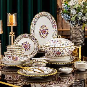 Service de table de luxe durable et contemporain en émail floral, assiettes et bols à soupe en porcelaine blanche à bord doré, compatibles micro-ondes - Product Image 5