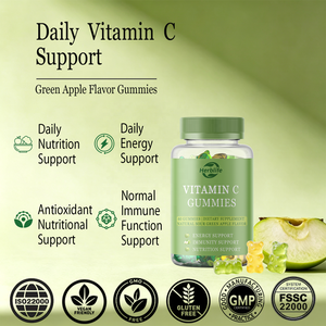 วิตามินซีแบบกัมมี่ รสแอปเปิ้ลเขียว สูตรเสริมภูมิคุ้มกันและสารต้านอนุมูลอิสระ สำหรับผู้ใหญ่และเด็ก (OEM แบรนด์ส่วนตัว) - Product Image 5