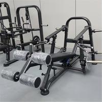 Machine à Squat Pendulaire à Charge Libre Série SM ATL, Appareil d'Entraînement des Jambes Robuste, Trajectoire Biomecanique Pendulaire, Conception pour le Soulagement des Douleurs Lombaires