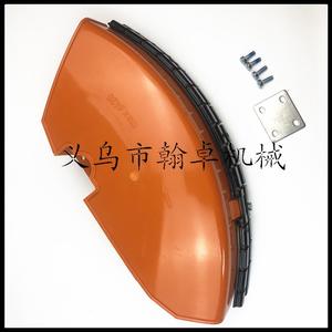 Cubierta Protectora Contra Polvo para Cortacésped Hanzhuo FS120 160 250 200 con Protector de Césped - Product Image 2