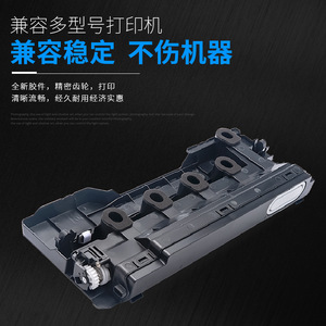 ตลับหมึกโทนเนอร์ใช้แล้วรุ่น BP-20HB สำหรับเครื่องพิมพ์ Sharp SF-S211XC S211RC S261RC S265RC - Product Image 3