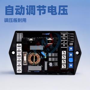 M16FA655A Malali เครื่องควบคุมแรงดันไฟฟ้าอัตโนมัติ (AVR) ตัวเปลี่ยนแท็ป ประเภทสินค้า ตัวปรับแรงดันไฟฟ้า - Product Image 4