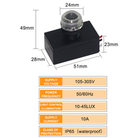 AC105-305V IP65 10A étanche extérieur LED lampadaire photoélectrique jour nuit crépuscule aube photocellule capteur interrupteur