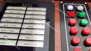 Una <span class=keywords><strong>nave</strong></span> passeggeri economica da 50 passeggeri da 19M per visite turistiche di gruppo con certificazione CE - Product Image 5