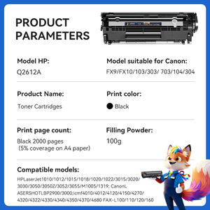 Usine <span class=keywords><strong>en</strong></span> <span class=keywords><strong>gros</strong></span> CRG103 CRG303 CRG703 <span class=keywords><strong>cartouche</strong></span> de Toner pour <span class=keywords><strong>Canon</strong></span> MF4010b LBP3000 L11121E LBP 2900 <span class=keywords><strong>cartouche</strong></span> de toner 103 303 703 - Product Image 2