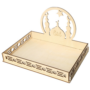 Plateau <span class=keywords><strong>de</strong></span> service pour l'aïd du Ramadan, assiette à <span class=keywords><strong>Dessert</strong></span> coupée au Laser, boîte <span class=keywords><strong>de</strong></span> rangement des cadeaux <span class=keywords><strong>de</strong></span> l'aïd fournitures <span class=keywords><strong>de</strong></span> décoration <span class=keywords><strong>de</strong></span> fête 12 pièces - Product Image 4