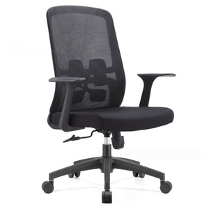 Chaise de bureau exécutive ergonomique pivotante à dossier moyen, moderne et économique, pour immeuble de bureaux, sans appui-tête en maille - Product Image 1