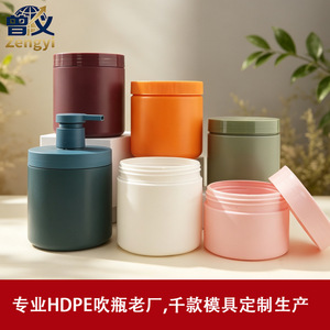 ขวดพลาสติก HDPE ของ Zengyi Plastics ขนาดสั่งทำได้ สำหรับแชมพู ครีมอาบน้ำ น้ำยาล้างตัว รูปทรงแปลกตา ทรงกลม ทรงเหลี่ยม บรรจุภัณฑ์ - Product Image 4