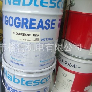 Grasa Roja Nabtesco Vigogrease NLGI 2, Lubricante para Engranajes de Robots Industriales - Product Image 4