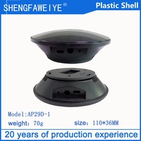 SHENGFAWEIYE 110*36mm ABS circulaire sans fil infrarouge émetteur détecteur boîtiers d'instruments électroniques boîtier en plastique