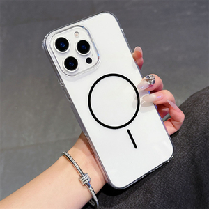 Custodia per telefono magnetica semplice Slim PC <span class=keywords><strong>trasparente</strong></span> per ricarica Wireless per <span class=keywords><strong>iPhone</strong></span> 16 <span class=keywords><strong>Plus</strong></span> 15 <span class=keywords><strong>14</strong></span> 13 12 11 Pro Max <span class=keywords><strong>Cover</strong></span> rigida posteriore - Product Image 4