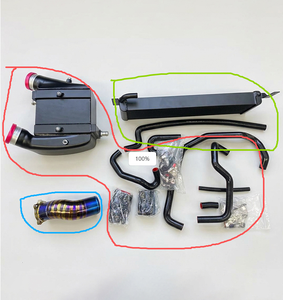 Intercooler pour Audi RS4 RS5 B9 B9.5 EA839 2.9T Intercooler spécialisé et réservoir d'eau auxiliaire à autonomie étendue spécialisé - Product Image 6